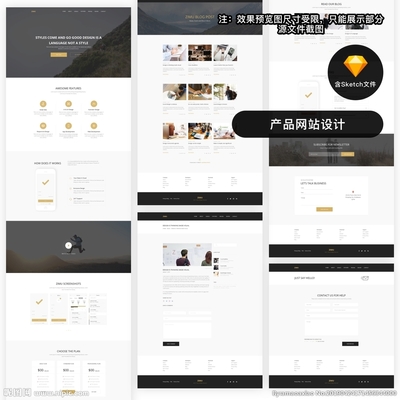 融合視覺體驗與社交生態(tài) 產(chǎn)品網(wǎng)站設計與微信第三方程序開發(fā)的協(xié)同策略