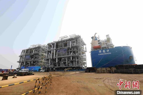 全球首例一體化建造LNG模塊化工廠全部模塊在青島完工交付，開創能源工程新紀元