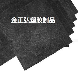 碳纖維合成石,合成石產(chǎn)品資料,塑料制品,深圳金正弘價(jià)格及規(guī)格型號(hào)